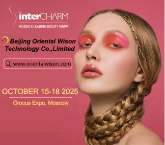 Exposição intercharm de Moscou 2025